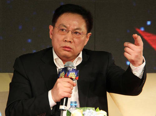 Weibo Accounts of Property Mogul Ren Zhiqiang Blocked