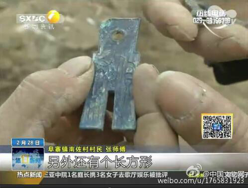 Nearly 500kg of ancient copper coins unearthed in NW China