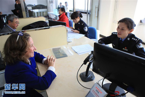 Beijing facilitates permanent residence of foreign talent