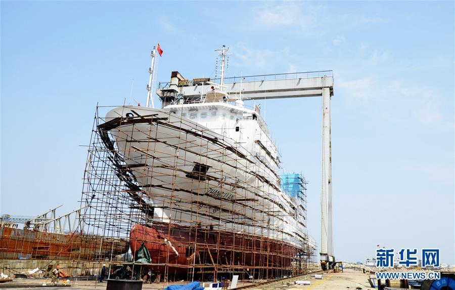 China's home-made expedition mothership 