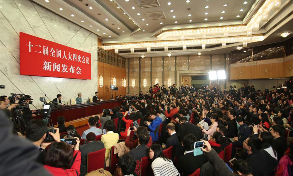 Press Conference on 4th Session of 12th NPC Held in Beijing