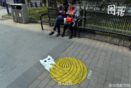 Graffiti manhole cover seen in Chengdu