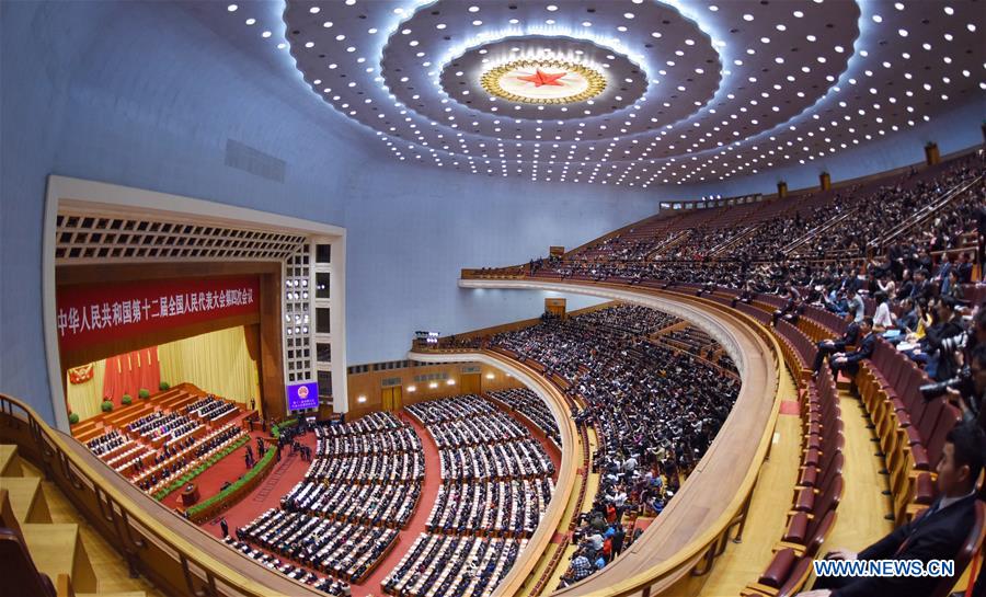 3rd plenary meeting of 4th session of 12th NPC held in Beijing