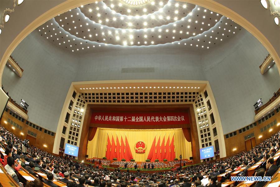 3rd plenary meeting of 4th session of 12th NPC held in Beijing