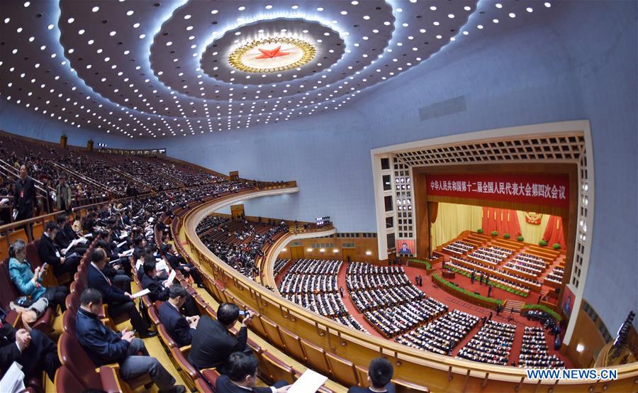 3rd plenary meeting of 4th session of 12th NPC held in Beijing