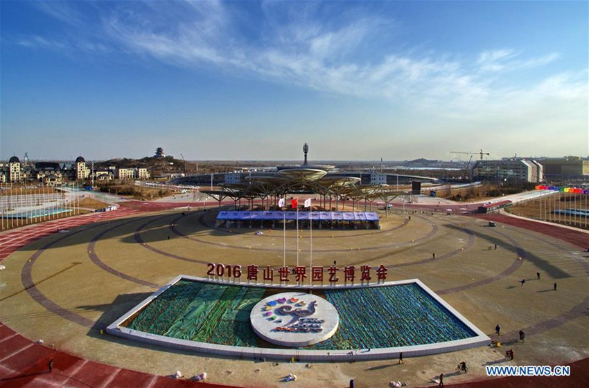 In pics: venue of 2016 Int'l Horticultural Expo in N China