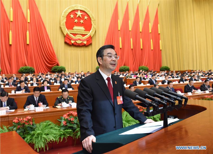 Zhou Qiang delivers report on work of Supreme People's Court