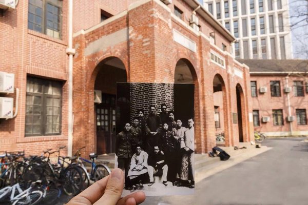 Now and then photos of Shanghai Jiaotong University