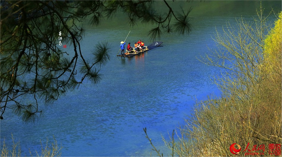 Magnificent view of E. China's Anhui province