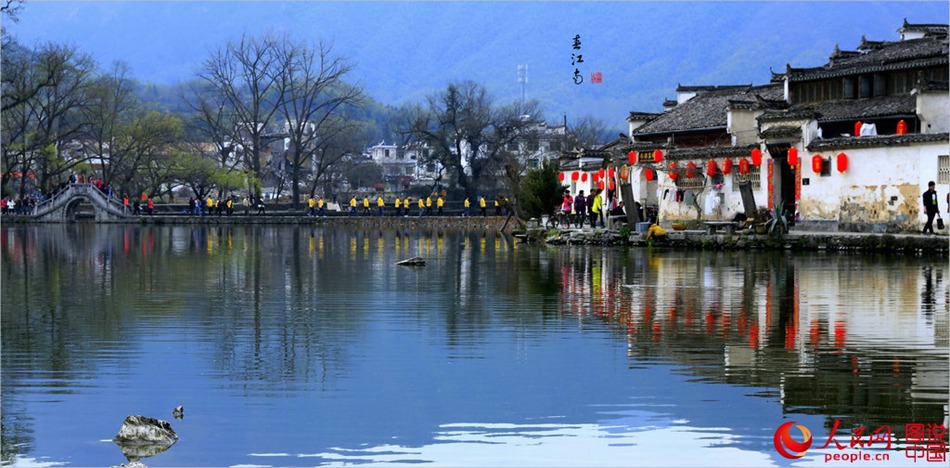 Magnificent view of E. China's Anhui province