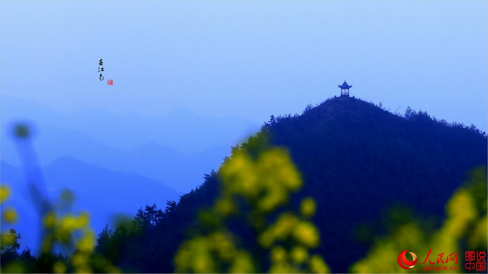 Magnificent view of E. China's Anhui province