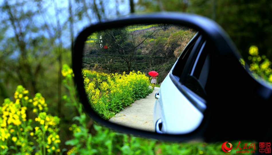 Magnificent view of E. China's Anhui province