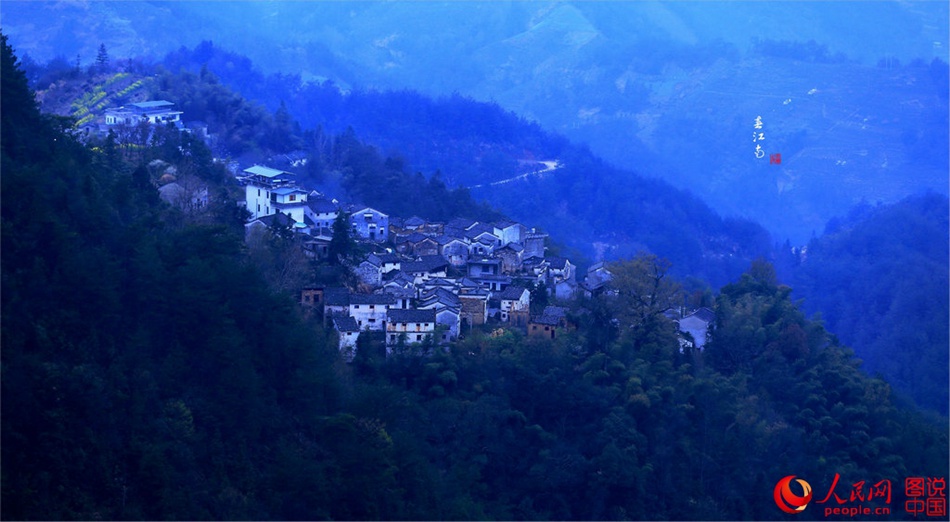 Magnificent view of E. China's Anhui province