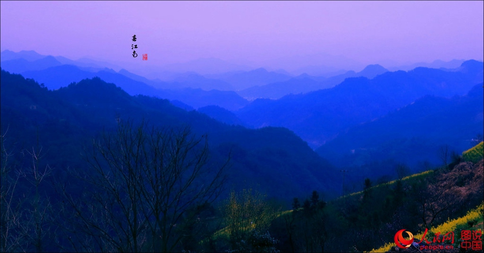 Magnificent view of E. China's Anhui province