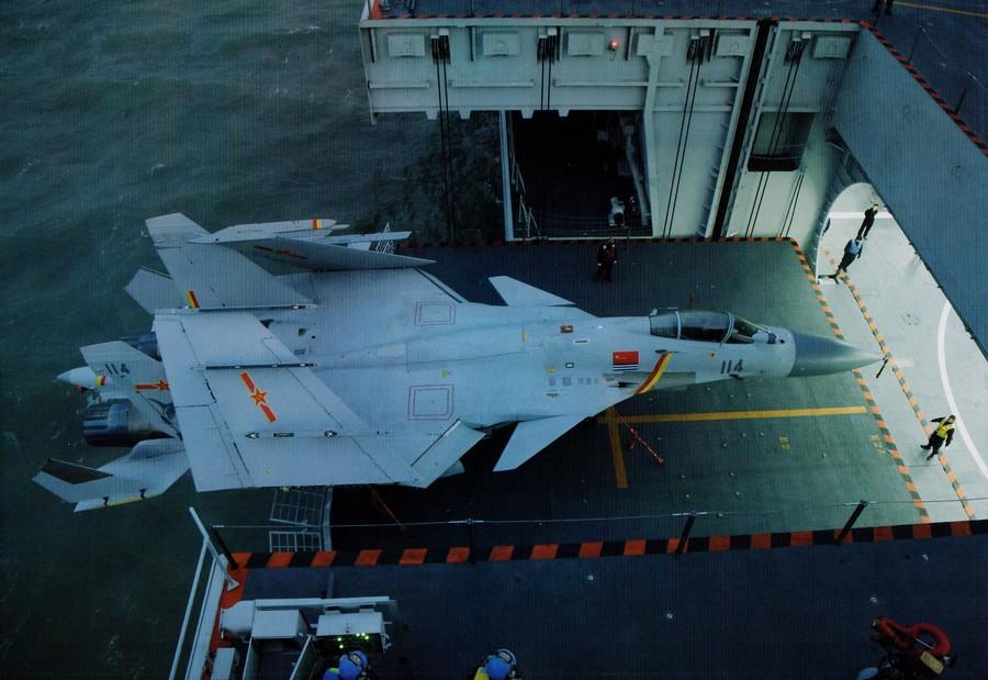 J-15 fighters in drill on Chinese aircraft carrier