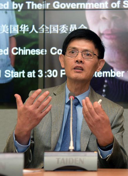 US won't charge China-born professor with spying