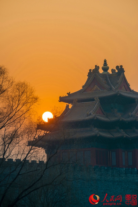 The Corner Tower of Forbidden City