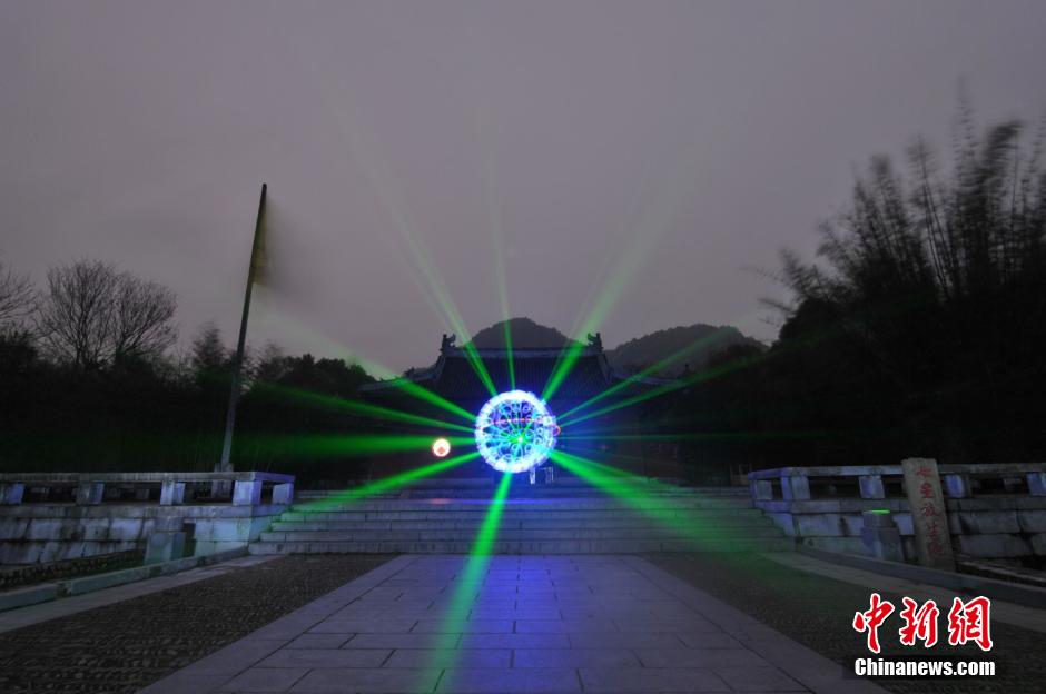 Magical light graffiti photos taken in Longhu Mountain