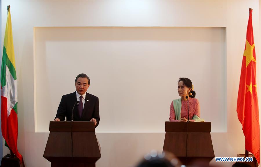 Chinese FM meets with Myanmar's Suu Kyi