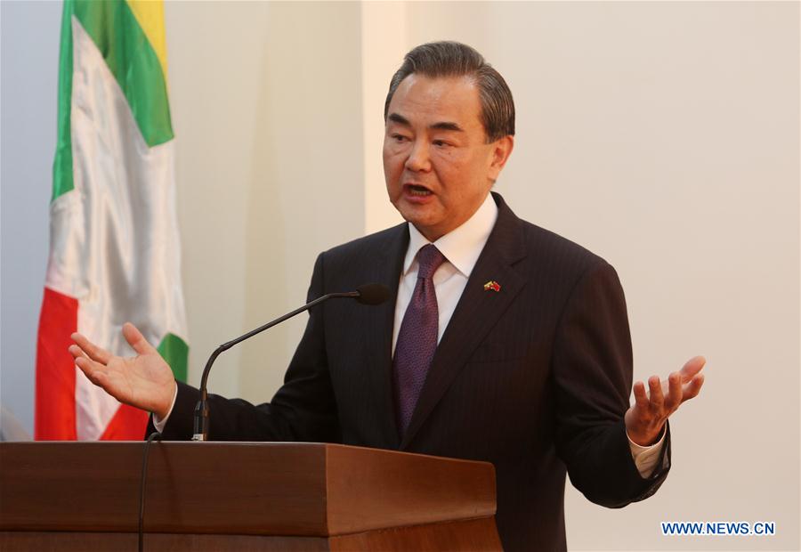 Chinese FM meets with Myanmar's Suu Kyi