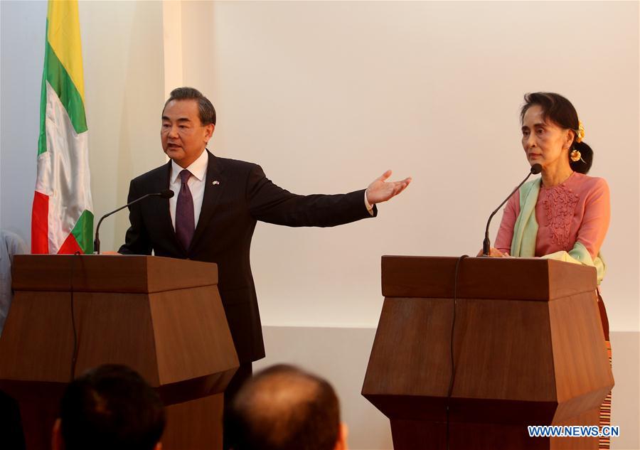 Chinese FM meets with Myanmar's Suu Kyi
