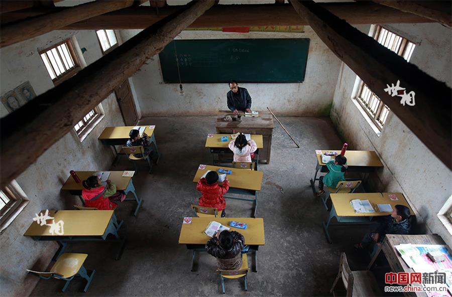 Disabled teacher works in remote village for 30 years