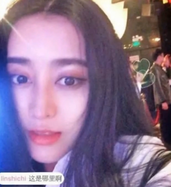 Woman who had cosmetic surgery to look like Fan Bingbing goes viral online