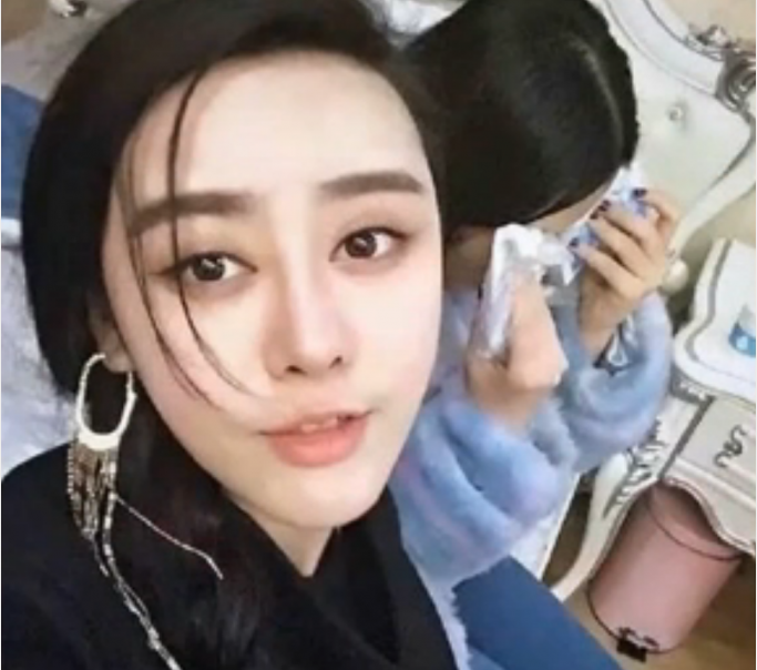 Woman who had cosmetic surgery to look like Fan Bingbing goes viral online