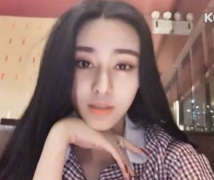 Woman who had cosmetic surgery to look like Fan Bingbing goes viral online