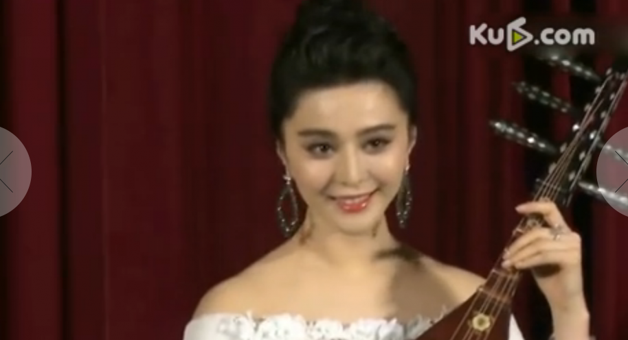 Woman who had cosmetic surgery to look like Fan Bingbing goes viral online