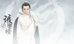 Chinese TV series ‘Nirvana in Fire’ sets South Korea aflame