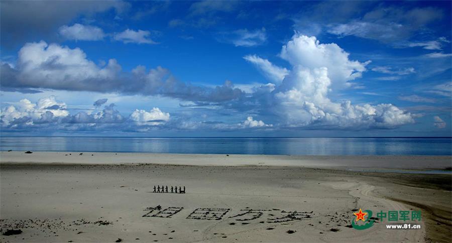 Amazing scenery of Xisha Islands