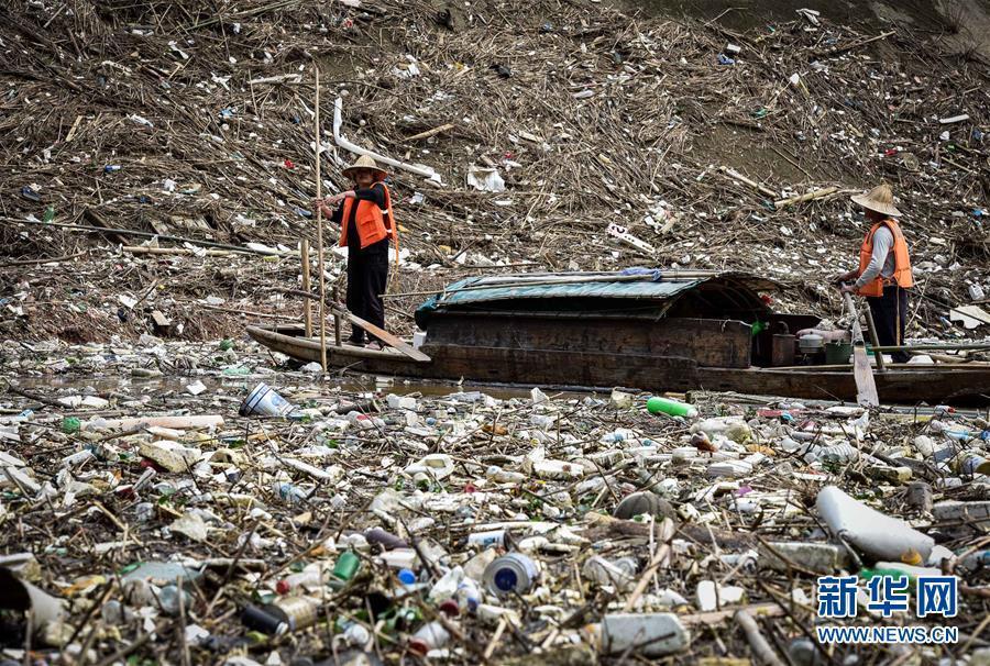 Floating Garbage Obstruct Lechangxia Dam