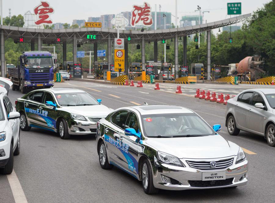 Chinese driverless cars complete long-distance road test