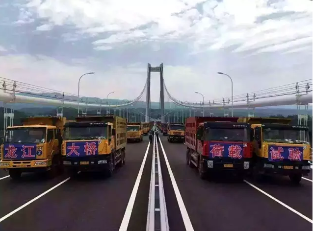 Asia's longest and highest suspension bridge to open to traffic