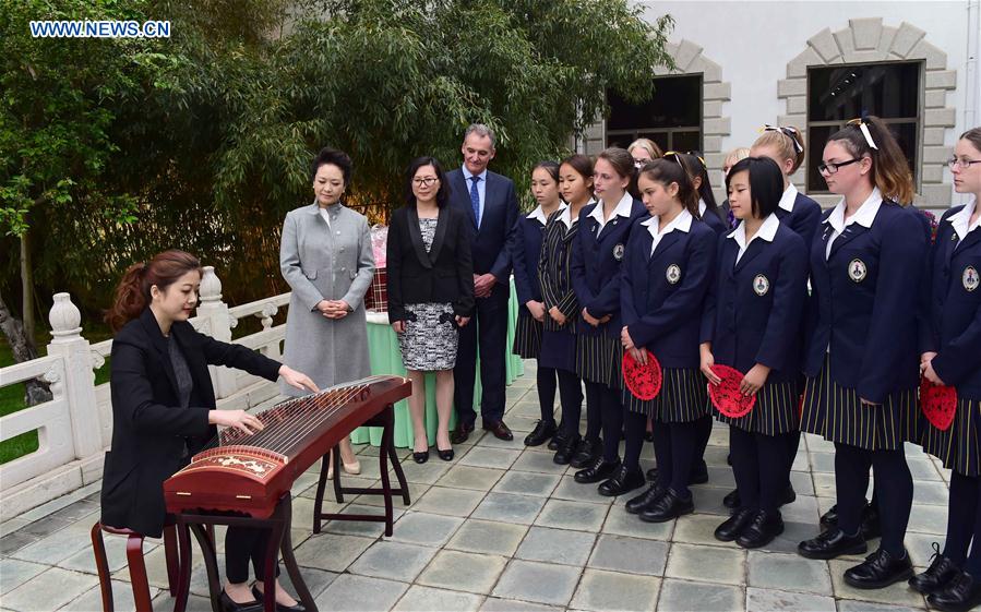 Xi's wife meets Australian students