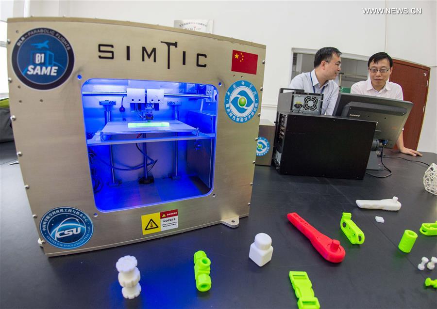 China scientists develop space 3D printer