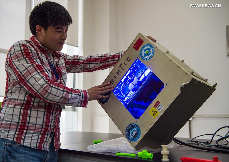 China scientists develop space 3D printer