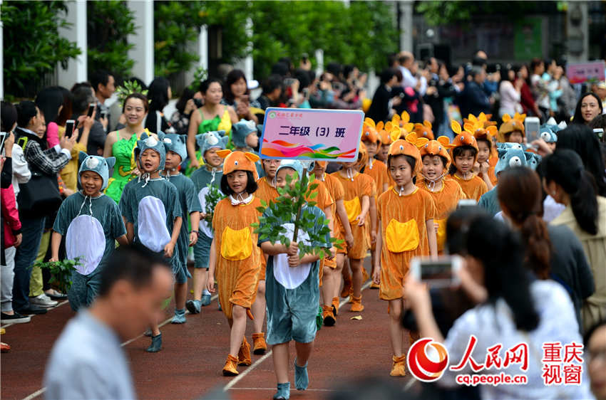 Cultures of 30 countries demonstrated at elementary school’s sports meet in Chongqing