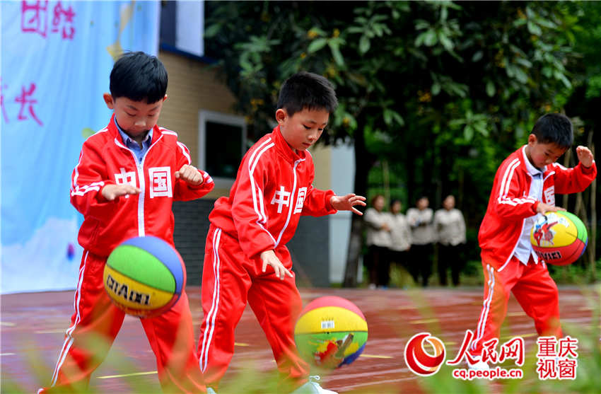 Cultures of 30 countries demonstrated at elementary school’s sports meet in Chongqing