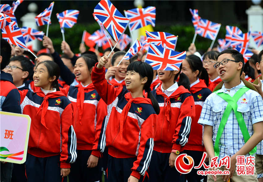 Cultures of 30 countries demonstrated at elementary school’s sports meet in Chongqing