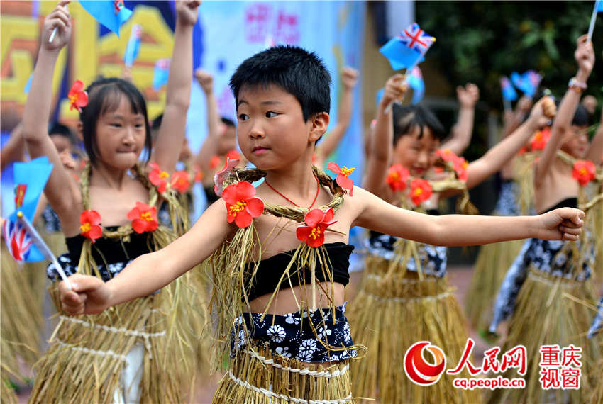 Cultures of 30 countries demonstrated at elementary school’s sports meet in Chongqing