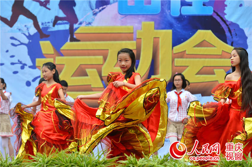 Cultures of 30 countries demonstrated at elementary school’s sports meet in Chongqing