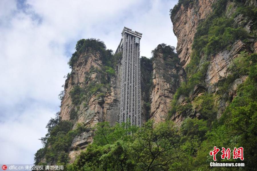 Aerial view of world's highest outdoor sightseeing elevator