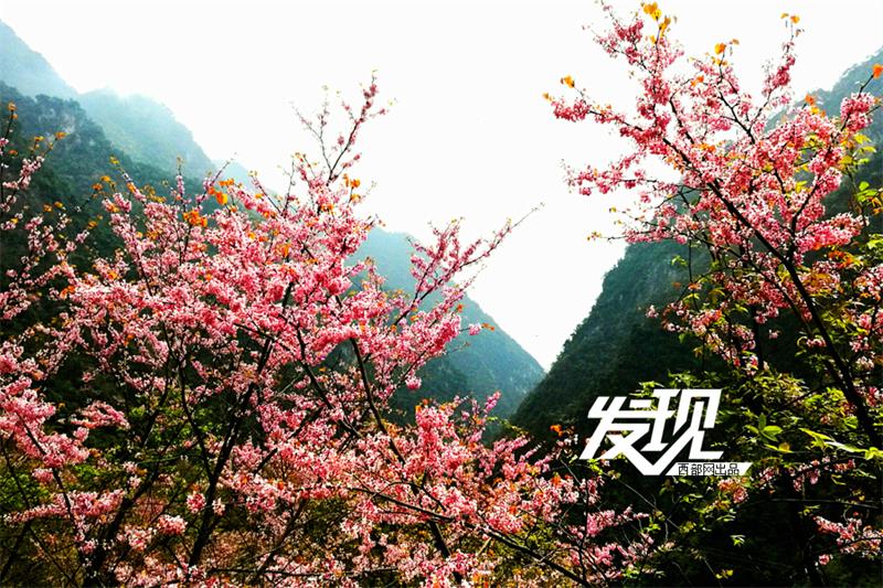 Beautiful scenery of Xunyang county in Shaanxi province