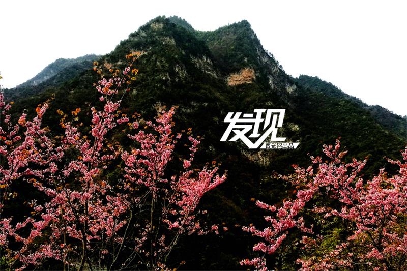 Beautiful scenery of Xunyang county in Shaanxi province