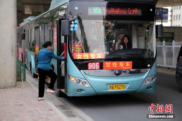 Zhengzhou 'women only' bus invites controversy