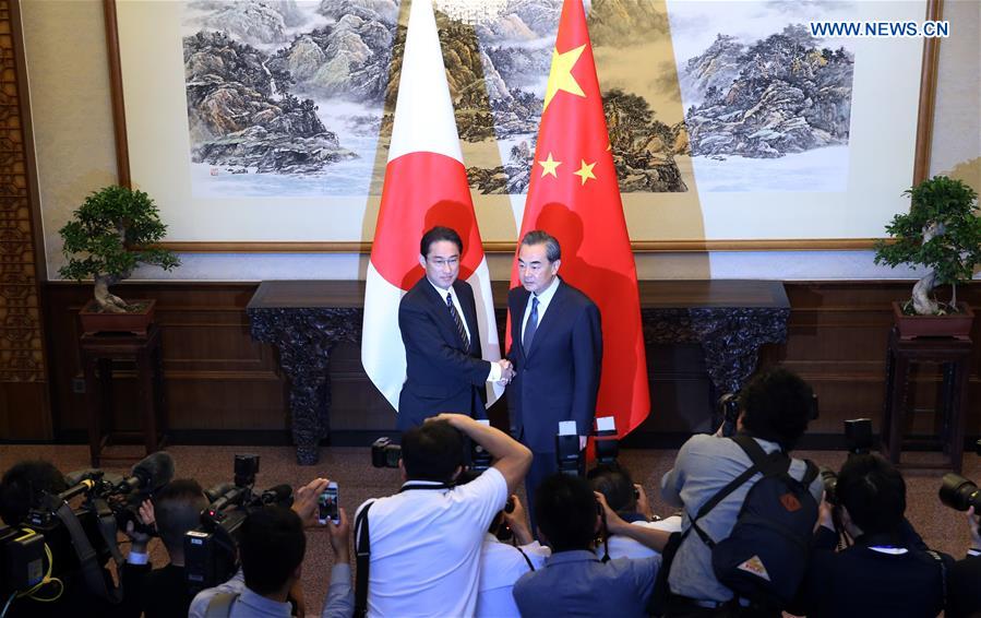 China makes requirements on improving China-Japan ties