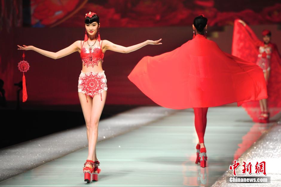 Winners of China Int'l Underwear Creative Design Competition 2016 unveiled