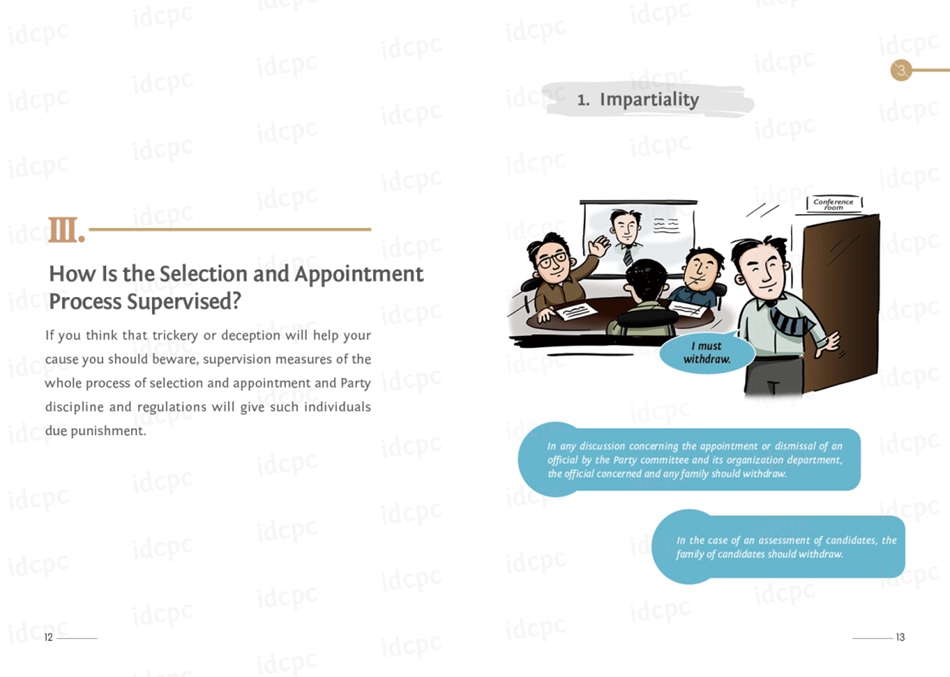 Illustrated Guide to CPC: Selection and Appointment of Leading Officials